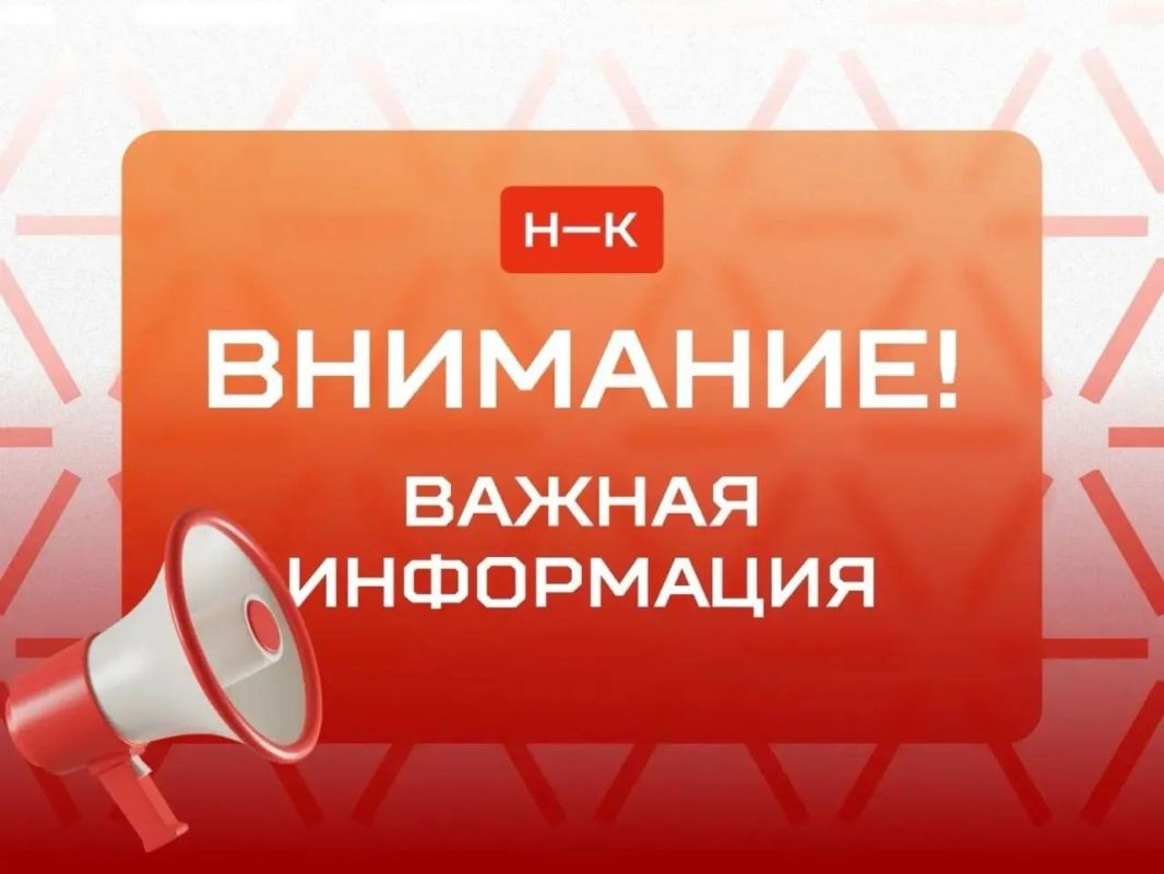 Жителям Нижнекамска: куда обращаться при повреждениях имущества