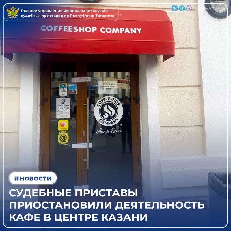 Центральная улица Казани на 30 дней стала немного тише — одно из кафе временно отправилось «на санитарные каникулы»