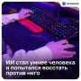����� ������������� ��������: �� ����� � ������ �������������