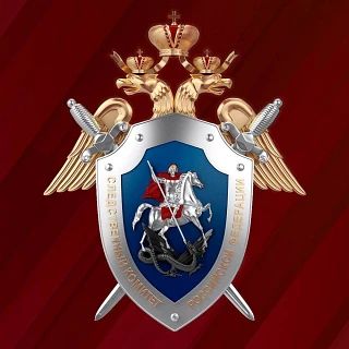 Утром 10 августа Нижнекамск подвергся массированной атаке БПЛА ВФУ, в результате которой погибли 13 человек, включая одного ребенка, еще 39 пострадали