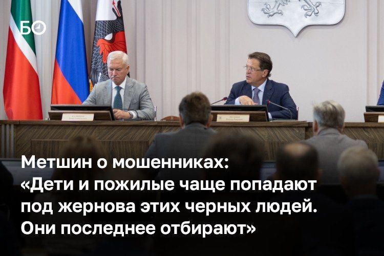 Казанские школьники в этом году показали рекордные результаты ЕГЭ, однако есть отставание среди выпускников из 9 класса