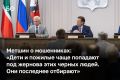 Казанские школьники в этом году показали рекордные результаты ЕГЭ, однако есть отставание среди выпускников из 9 класса