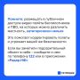 В городах Нижнекамск, Набережные Челны, Елабуга, Чистополь, Заинск также снят режим «Угроза атаки БПЛА»