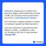 В городах Нижнекамск, Набережные Челны, Елабуга, Чистополь, Заинск также снят режим «Угроза атаки БПЛА»