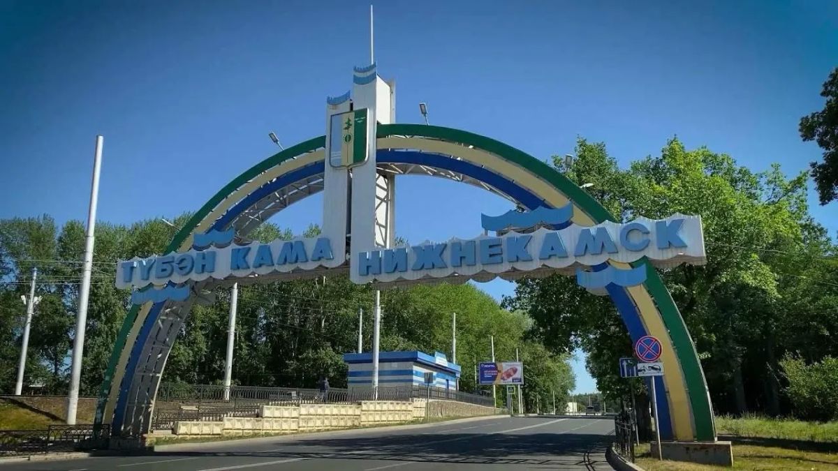 Число погибших в результате атаки БПЛА на Нижнекамск возросло до 13, сообщили в пресс-службе Раиса РТ