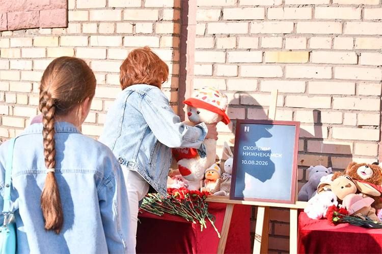 «Слова большого возмущения, что, помимо промышленных объектов, были атакованы мирные жители. Если противник хочет сказать, что он наносит вред топливно-энергетическому комплексу — нет! Это гражданские люди», — заявил сегодня... «Слова большого возмущения, что, помимо промышленных объектов, были атакованы мирные жители. Если противник хочет сказать, что он наносит вред топливно-энергетическому комплексу — нет! Это гражданские люди», — заявил сегодня...