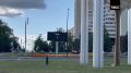 Траурные баннеры с надписью "Нижнекамск 10.08.2026" появились на электронных билбордах города, передает корреспондент ТАСС