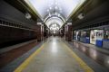 В казанском метро за июль собрали около 200 забытых вещей