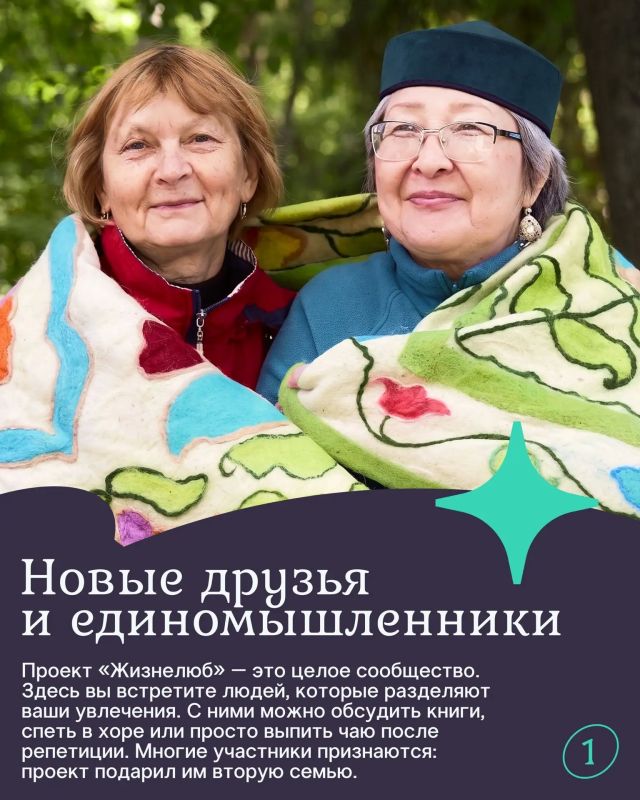 Покажите этот пост своим бабушкам и дедушкам Покажите этот пост своим бабушкам и дедушкам