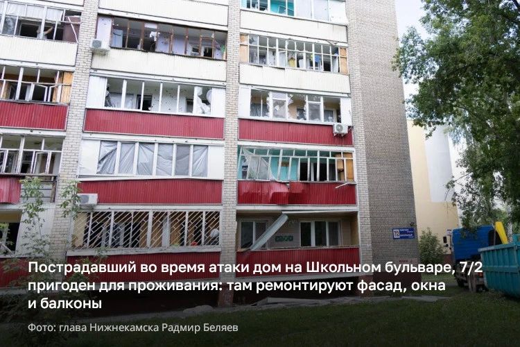 С минуты молчания в память о погибших начали аппаратное совещание в Нижнекамске С минуты молчания в память о погибших начали аппаратное совещание в Нижнекамске