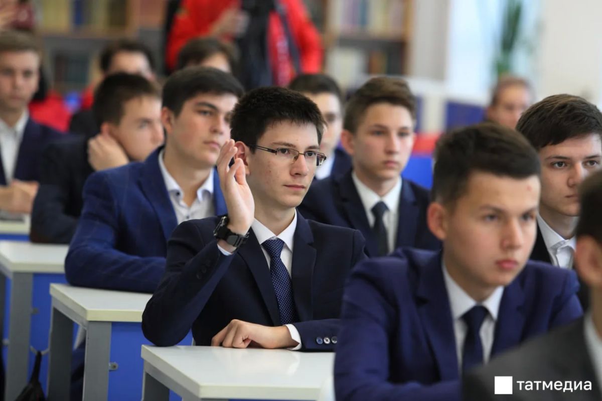 В Татарстане школы получат гранты до 2 млн рублей на физику и химию