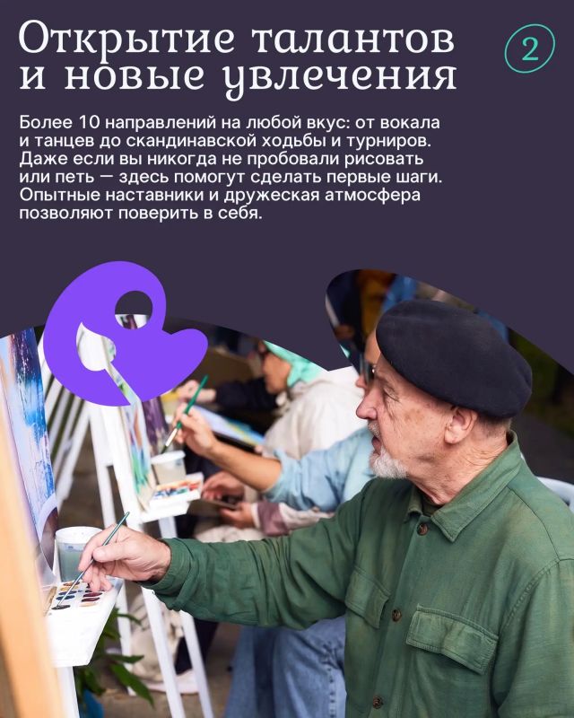 Покажите этот пост своим бабушкам и дедушкам Покажите этот пост своим бабушкам и дедушкам