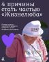 Покажите этот пост своим бабушкам и дедушкам