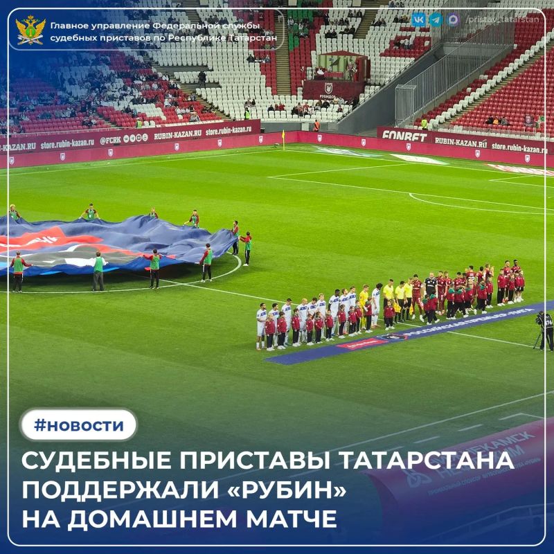 Выходной — отличный повод сменить привычный маршрут «служба — дом» на «трибуна — футбольное поле»