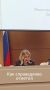 «РОСТКИ»-2026: форум России и Китая стартует в Казани!