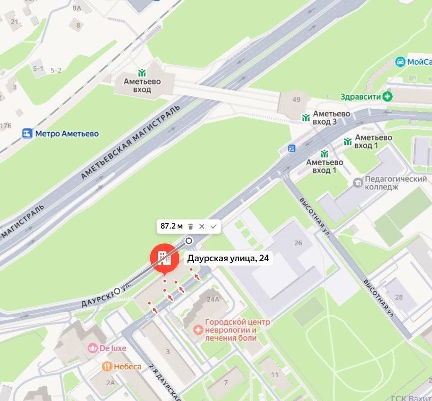 В Казани на три дня перекроют участок улицы 2-й Даурской