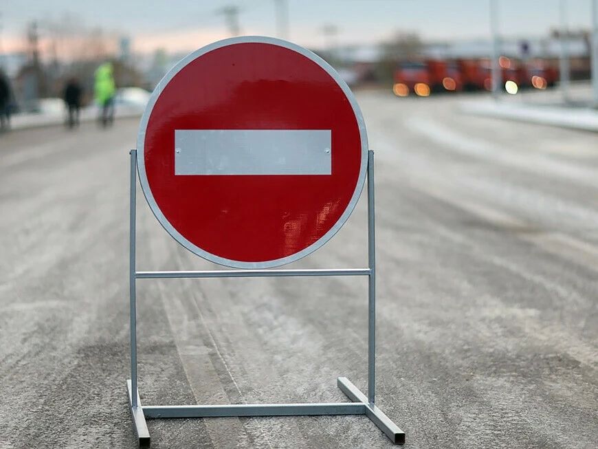 В центре Казани могут перекрыть 20 участков ради съемок «Ландышей» В центре Казани могут перекрыть 20 участков ради съемок «Ландышей»