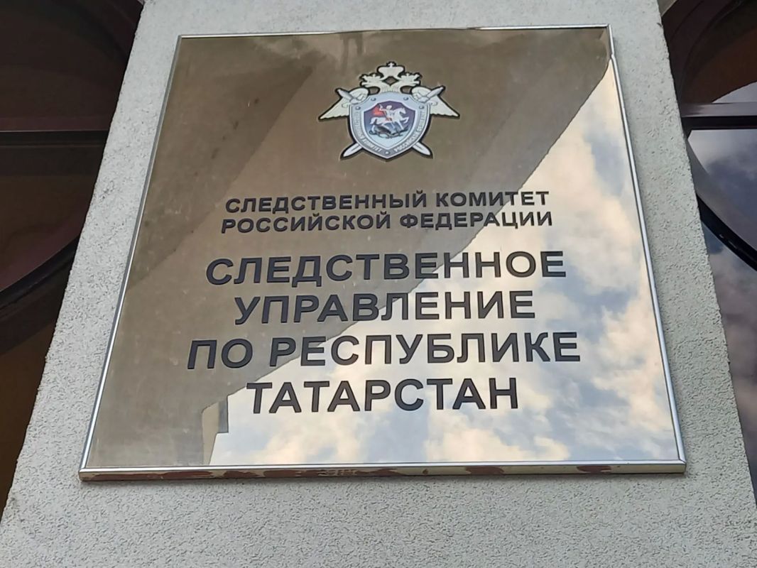 В Татарстане возбуждено уголовное дело по факту аварии с участием пассажирского автобуса