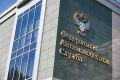 УФАС по РТ предъявило претензии трем госструктурам из-за ответов на запросы
