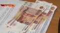 Свыше 25 000 новых семейных выплат назначили в Татарстане с 1 июня