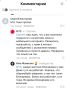 Жители Нижнекамска жалуются на плохой мобильный интернет