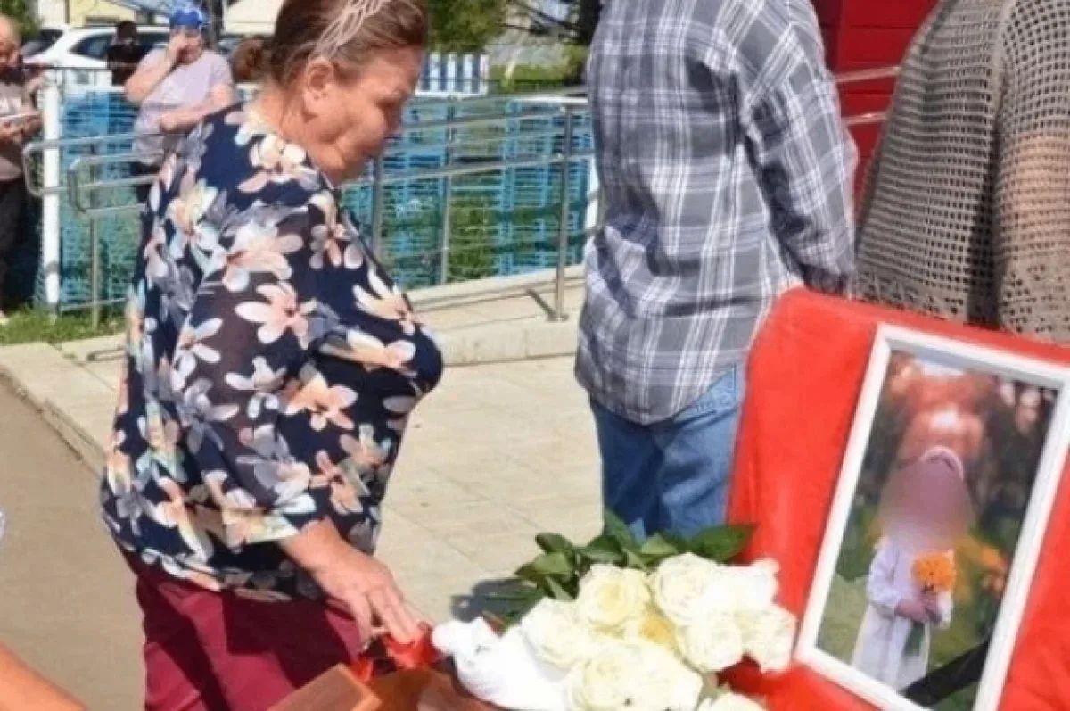 Погибшую при атаке на Нижнекамск девочку хоронили всем селом