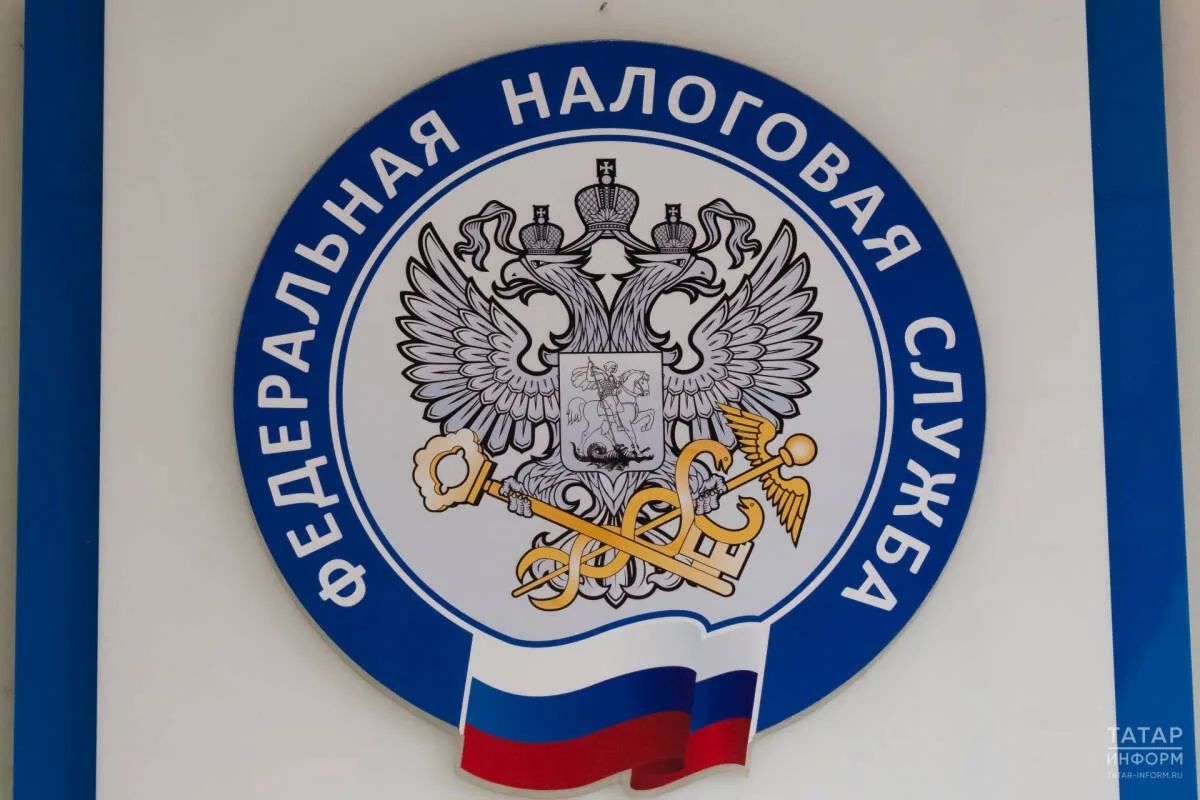 В ФНС Татарстана разъяснили правила выдачи кассовых чеков