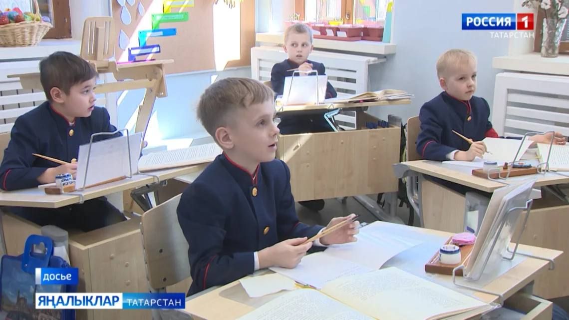 В Минпросвещении РФ не планируют отменять домашние задания в школах