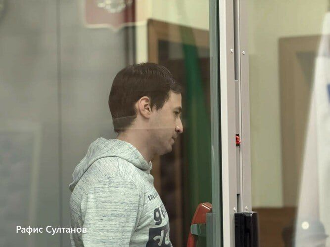 Фигурантам дела о покушении на Ирину Шевыреву продлили арест — до 14 октября 2026 года Фигурантам дела о покушении на Ирину Шевыреву продлили арест — до 14 октября 2026 года