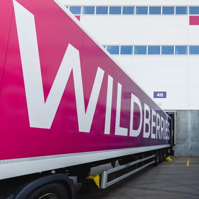После атаки БПЛА в Башкортостане произошло возгорание на объекте Wildberries, сообщили в компании