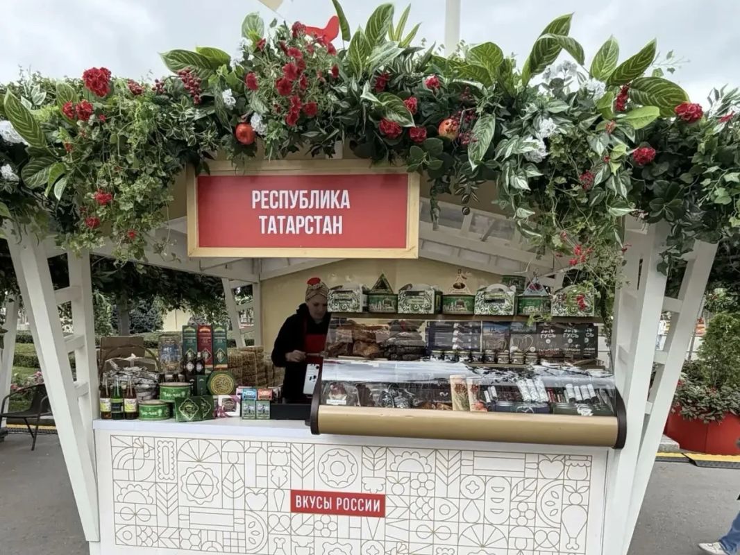 36 производителей представляют Татарстан на фестивале «Вкусы России» 36 производителей представляют Татарстан на фестивале «Вкусы России»