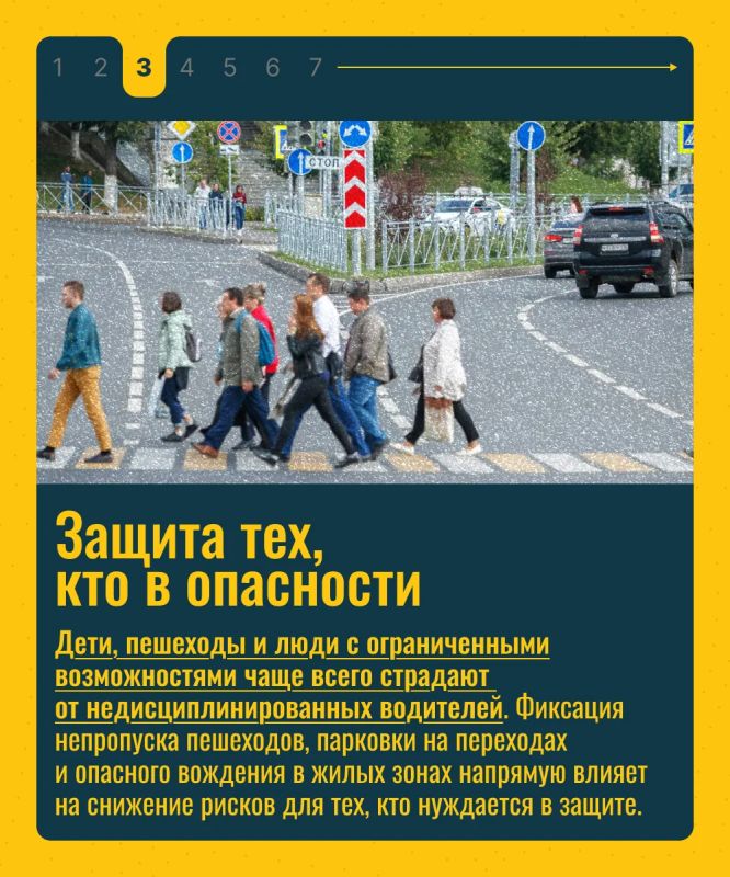 Каждый из нас может сделать дороги Татарстана безопаснее Каждый из нас может сделать дороги Татарстана безопаснее