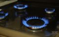 В двух многоквартирных домах Казани отключили газ