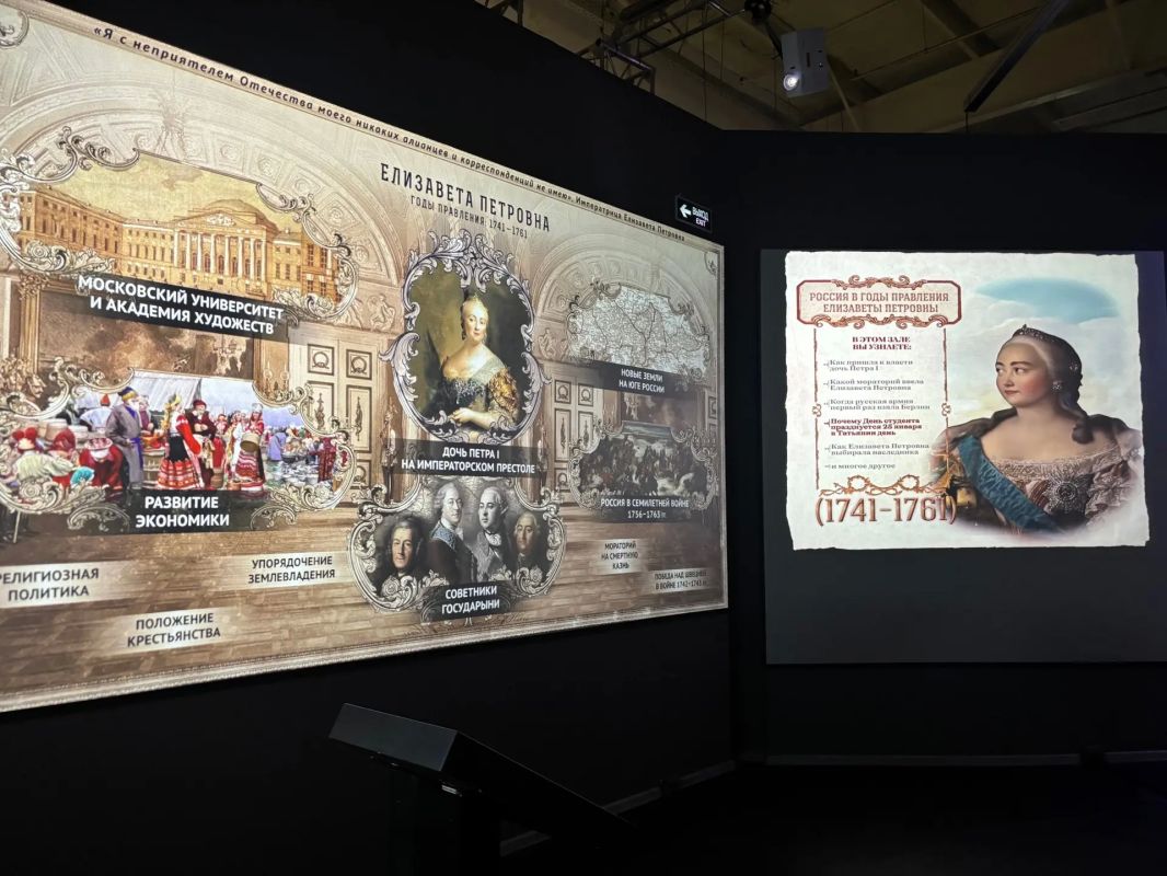 Исторический парк «Россия – Моя история» в Казани представил обновленную экспозицию