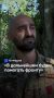 Помощь бойцам от ветеранов СВО: как объединились волонтеры Татарстана