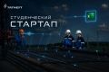 Как голосовые технологии упрощают работу нефтяников