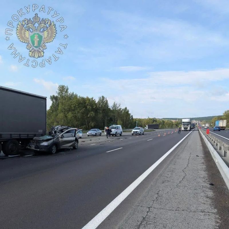 Прокуратура Мамадышского района поддержала обвинение в отношении 46-летнего жителя, который 18 августа 2025 года уснул за рулем LADA LARGUS на трассе М-7, выехал на полосу разгона и столкнулся с полуприцепом Прокуратура Мамадышского района поддержала обвинение в отношении 46-летнего жителя, который 18 августа 2025 года уснул за рулем LADA LARGUS на трассе М-7, выехал на полосу разгона и столкнулся с полуприцепом