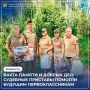 Камуфляж вместо формы, лопата вместо папки с документами и важная миссия — сотрудники ФССП России отправились туда, где история говорит с нами без слов