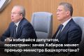 ����� ������������� ������������� ������ ������� �������� ���� ���� ����� ����� ����� ��� ������ � ��������� �������-��������