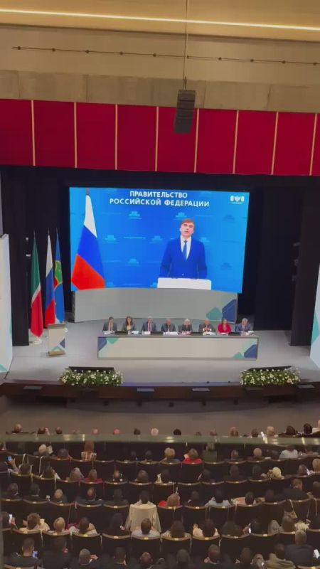 Видеообращение Министра просвещения Российской Федерации Кравцова Сергея Сергеевича