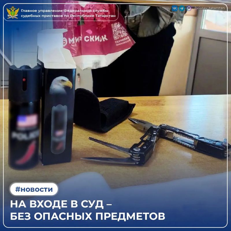 В суд с «боевым набором» не прошли