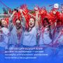 300 ребят из Крыма от 14 до 17 лет стали участниками федерального проекта «Университетские смены»