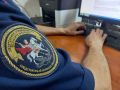 В Республике Татарстан местный житель обвиняется в совершении преступлений террористической и экстремистской направленности