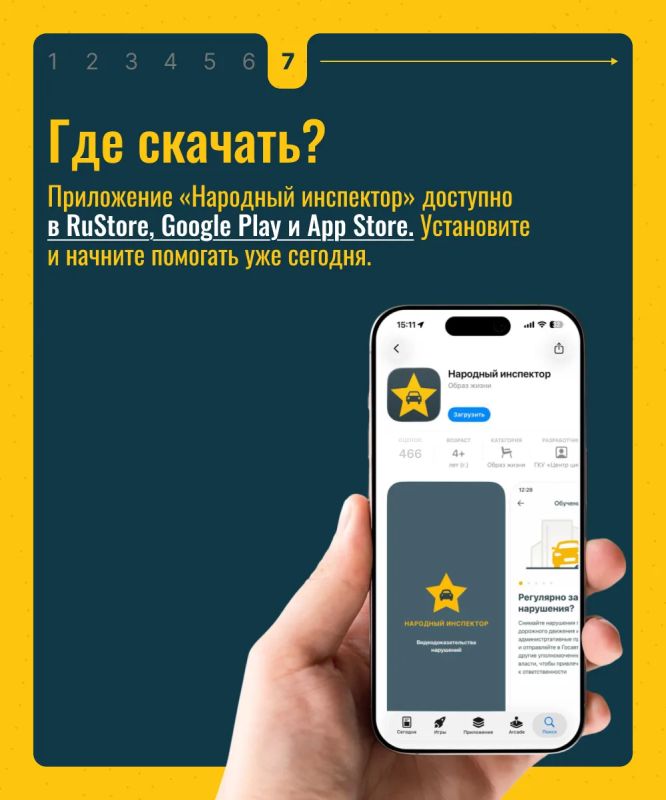 Каждый из нас может сделать дороги Татарстана безопаснее Каждый из нас может сделать дороги Татарстана безопаснее