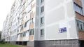 В Нижнекамске ТСЖ, которое управляет домом № 16 на пр. Вахитова, в полном объеме выполнило требования госжилинспекции Татарстана и раскрыла сведения о своей финансово-хозяйственной деятельности в ГИС ЖКХ