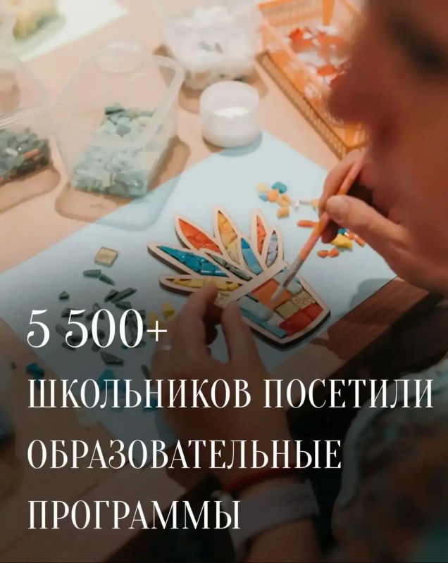 100 дней после открытия Центра уникального мастерства: истории людей и цифры 100 дней после открытия Центра уникального мастерства: истории людей и цифры