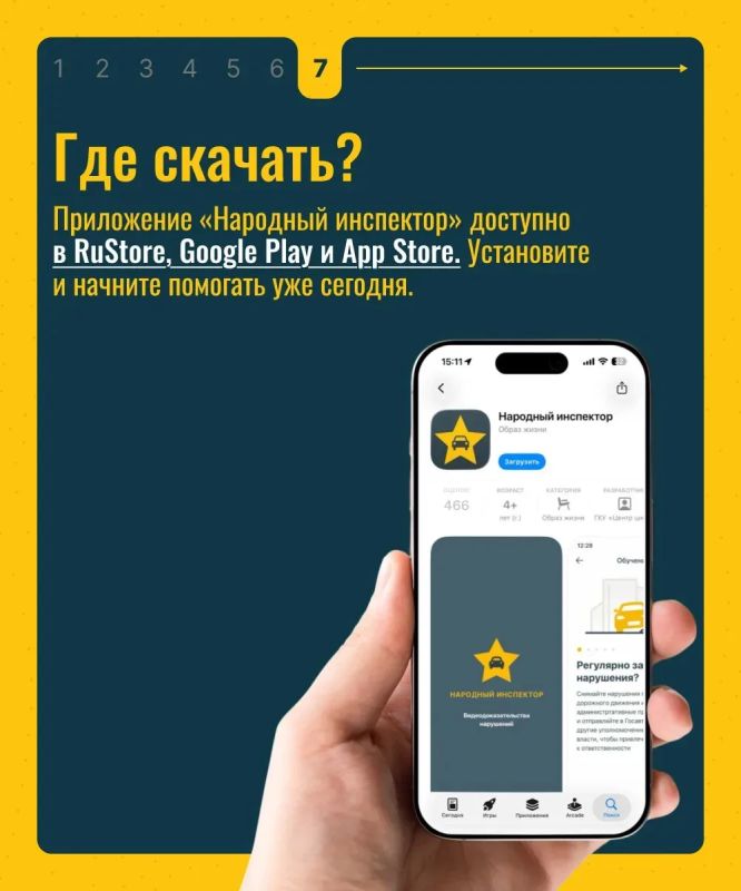 Каждый из нас может сделать дороги Татарстана безопаснее Каждый из нас может сделать дороги Татарстана безопаснее