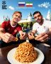 Сыграем с Ираном в Казани. РФС договорился о проведении игры с участником четырех последних чемпионатов мира
