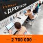 Олег Царёв: #информация. Разбираешься в радиочипах, оптике и связи?