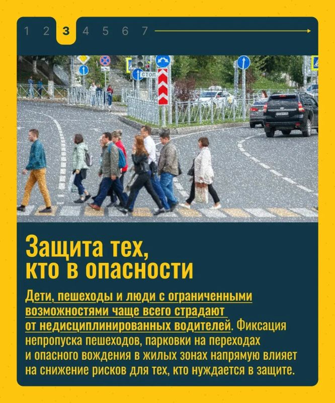 Каждый из нас может сделать дороги Татарстана безопаснее Каждый из нас может сделать дороги Татарстана безопаснее